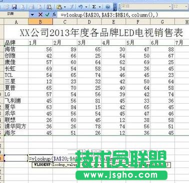 excel制作气泡图方法