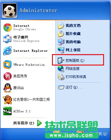 在Windows XP系统上安装TCP/IP协议的方法