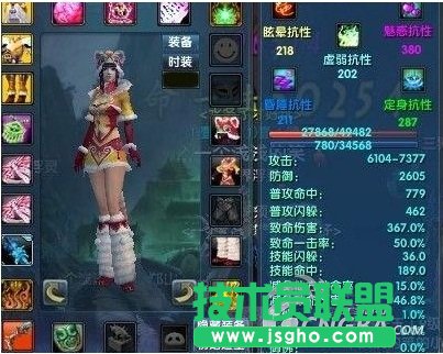 《诛仙2》分享一点佛光PK的经验技巧