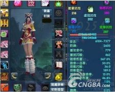 《诛仙2》佛光PK的经验技巧
