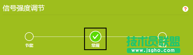 tp路由器wr890n怎么调节无线信号强度
