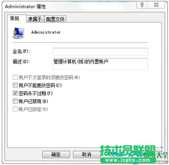 一键重装系统