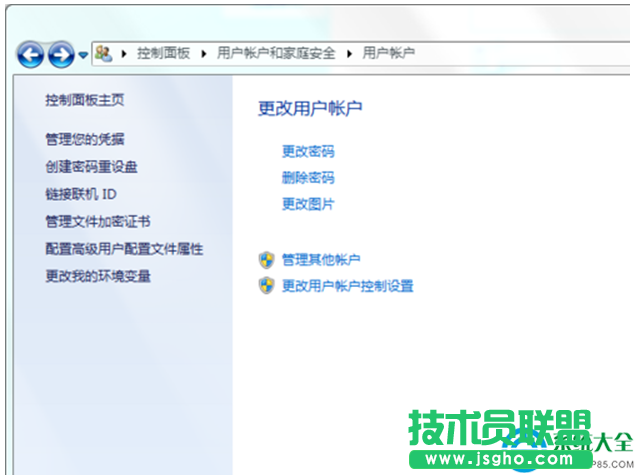 一键重装系统