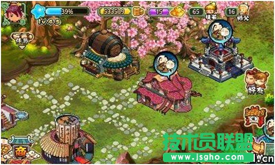 《掌门OL》图文攻略