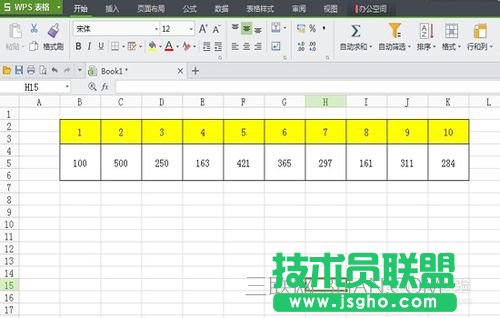 wps各种表格的制作方法 三联