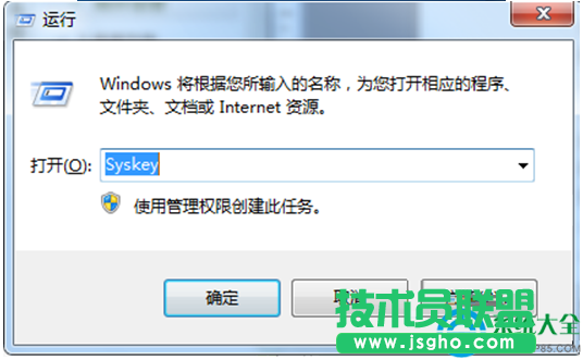 一键重装系统