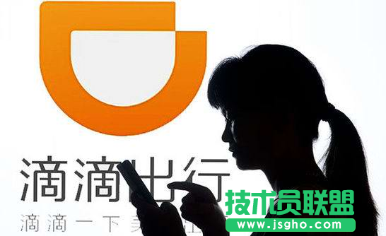 网约车司机初试没通过可以补考吗 三联