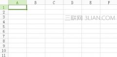 wps表格怎么计算乘法
