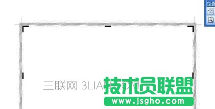 word中如何制作流程图