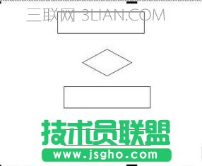 word中如何制作流程图
