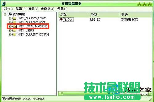 为电脑加速WinXP系统减少开机滚动条时间(3)