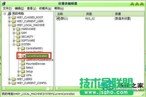 为电脑加速WinXP系统减少开机滚动条时间(5)