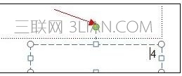ppt中怎么修改页码