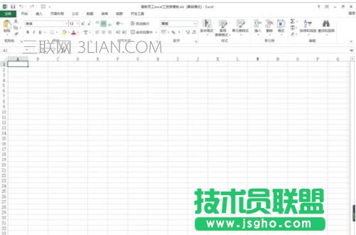 excel排序时无法扩展选区怎么办 三联