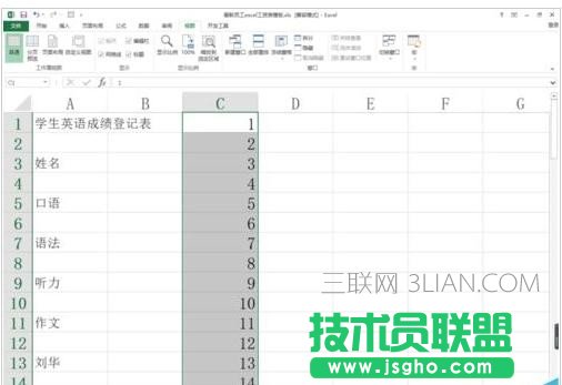 excel排序时无法扩展选区怎么办