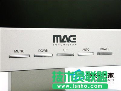 如何解决WinXP电脑显示器有波纹的问题