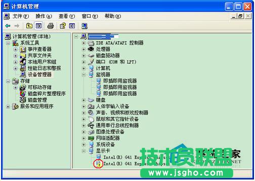 如何解决WinXP电脑显示器有波纹的问题
