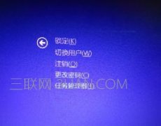 电脑死机后鼠标键盘都用不了怎么办