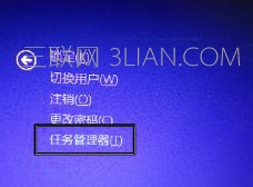 电脑死机后鼠标键盘都用不了了该怎么处理