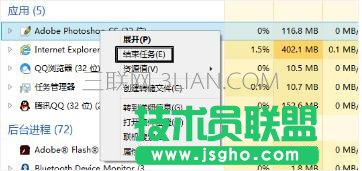 电脑死机后鼠标键盘都用不了了该怎么处理