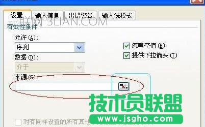 excel如何制作气泡图