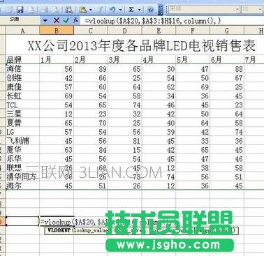 excel如何制作气泡图