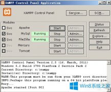 怎么解决Win8系统XAMPP下Apache模块无效问题