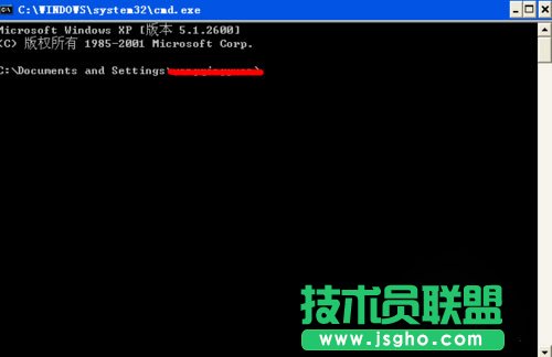 巧用WinXP系统dos命令删除文件夹(3)