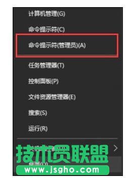 电脑死机怎么样关闭未响应文件