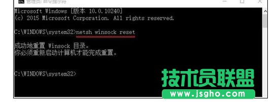 电脑死机怎么样关闭未响应文件