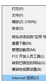 电脑死机怎么样关闭未响应文件