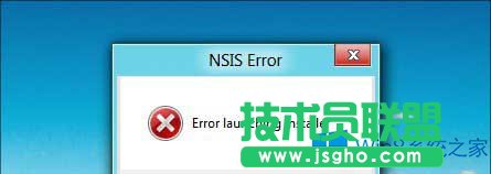 怎么解决Win8安装软件乱码问题