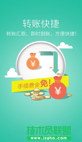 广发极客卡能提现吗？ 三联