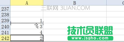 excel表格内容怎么上移