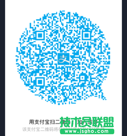 蚂蚁宝卡进不去订单管理怎么回事？蚂蚁宝卡提示您没有免登陆购买的订单怎么办？
