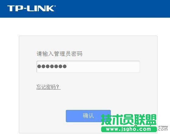 路由器默认网关是多少,网关怎么设置
