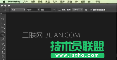 苹果mac系统怎么用 苹果mac系统快速上手教程3