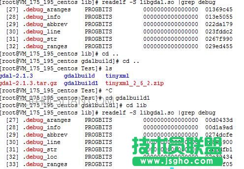 Linux环境g++编译GDAL动态库怎么操作