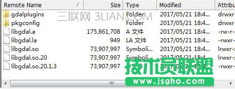 Linux环境g++编译GDAL动态库怎么操作
