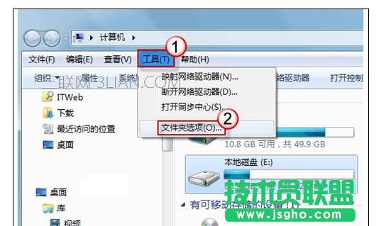 电脑任务管理器假死机卡住不动怎么办 三联