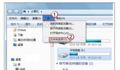 电脑任务管理器假死机卡住不动怎么办