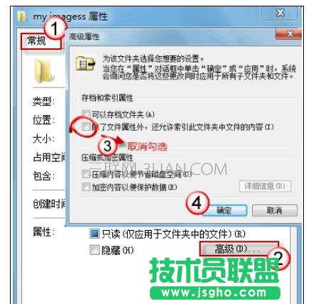 任务管理器假死机卡住不动该怎么处理