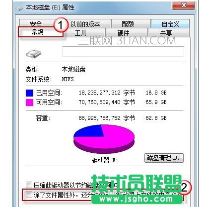任务管理器假死机卡住不动该怎么处理