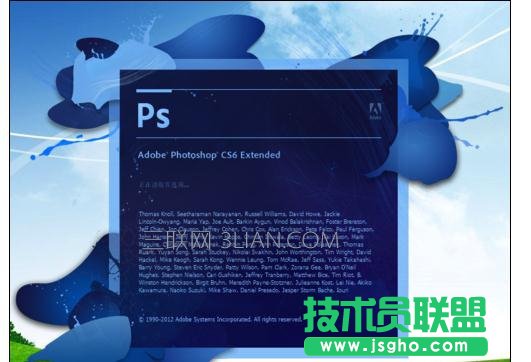 程序未响应导致电脑死机该怎么处理