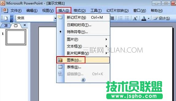 怎么为ppt中插入的图表添加动画效果 三联