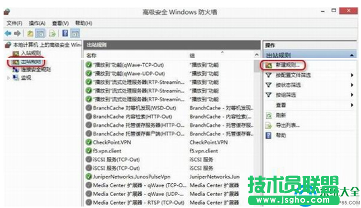 Win7系统如何预防Adobe Photoshop自动联网验证   三联