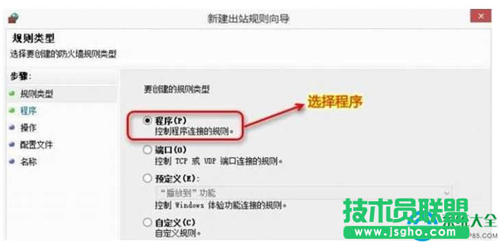 一键重装系统