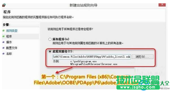 一键重装系统