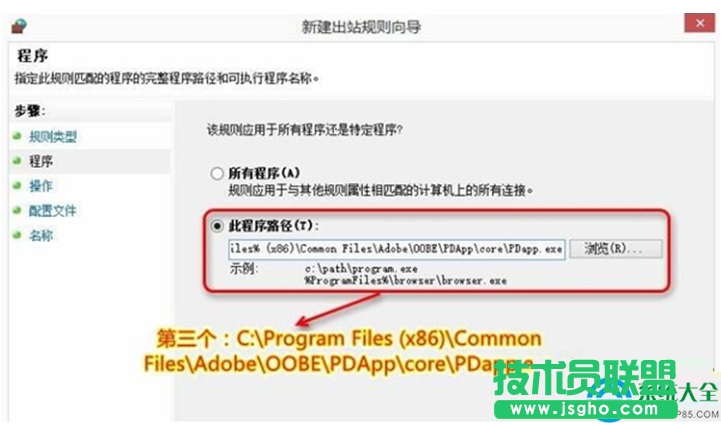 一键重装系统