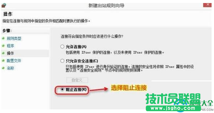 一键重装系统
